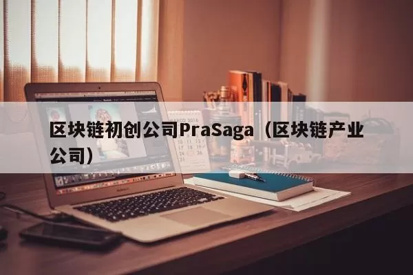 瑞波币中国交易平台图标