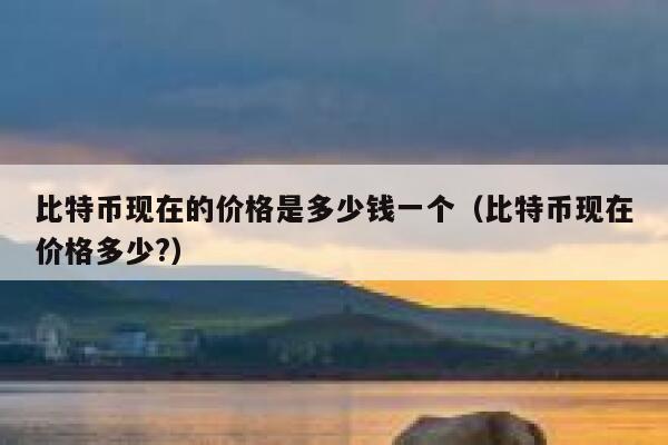美联储理事沃勒：美联储在降息方面应比九月份会议时更加谨慎