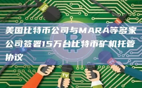 World3即将发行DoB资产Soul Dragon，此前已与微软达成官方合作图标