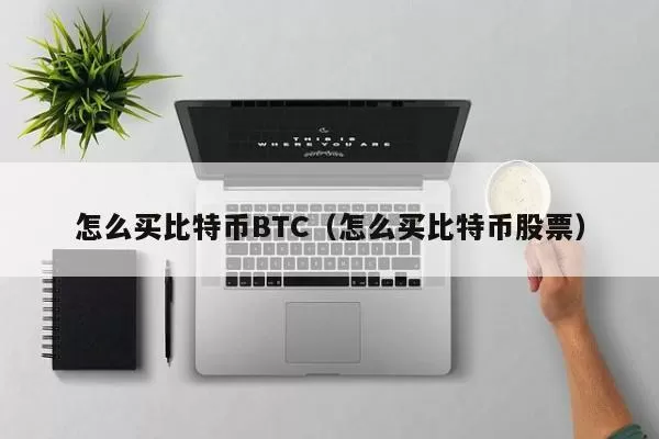 声音 | 纽约总检察长办公室：Bitfinex，Tether服务纽约居民的时间比他们声称的要长图标