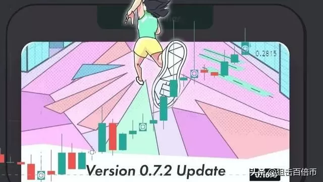 混沌与秩序29号03区暗黑币图标