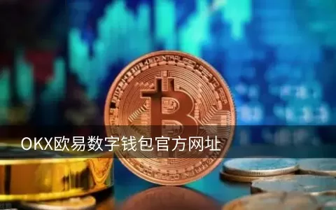 TON基金会拟推出比特币跨链桥服务TON Teleport BTC