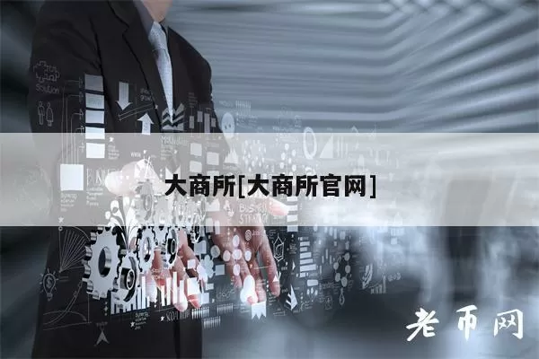 和霍少联姻的日子全文免费阅读番外图标