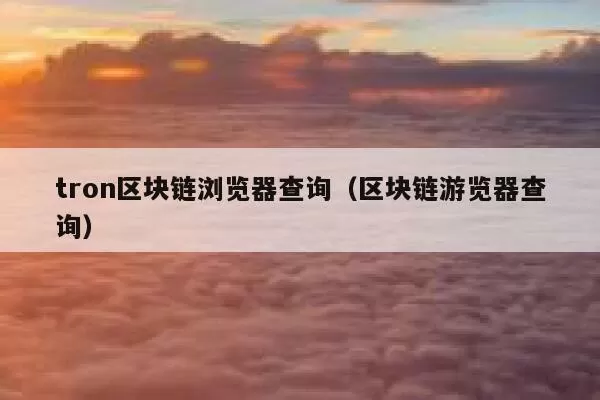过去14小时一个Galaxy Digital OTC钱包向CEX存入13580枚ETH