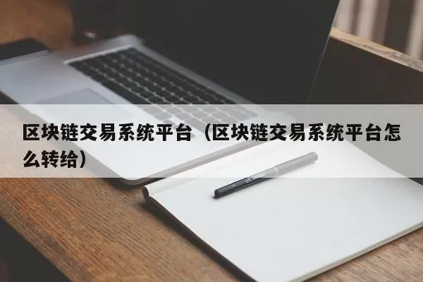 ETH突破2600美元图标