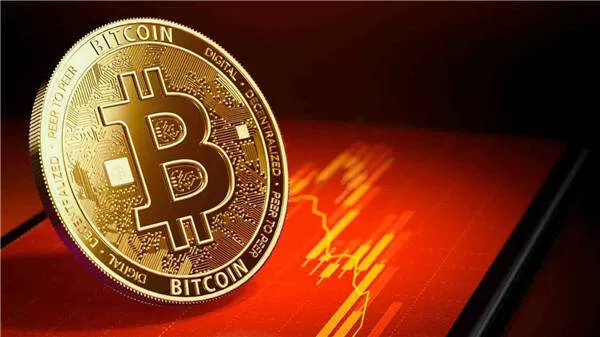 数字证券交易所ADDX上市淡马锡子公司Fullerton旗下私募股权FOF基金图标