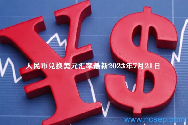 MOVR突破10美元图标