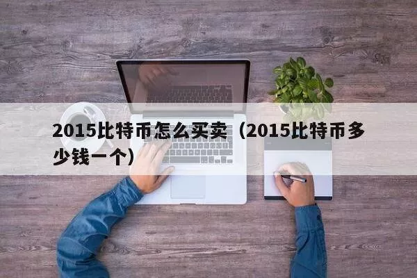 英文usd什么意思