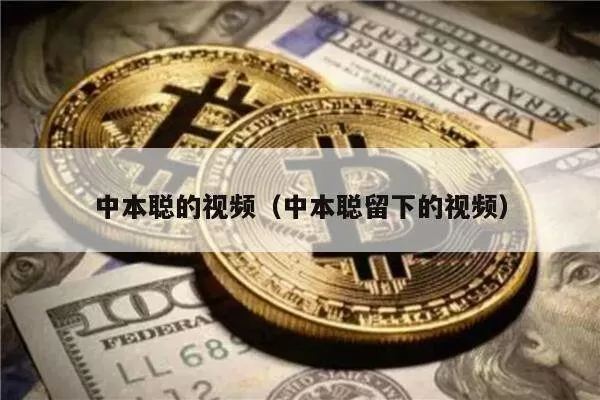 动态 | FUBT与Pi社区达成战略合作