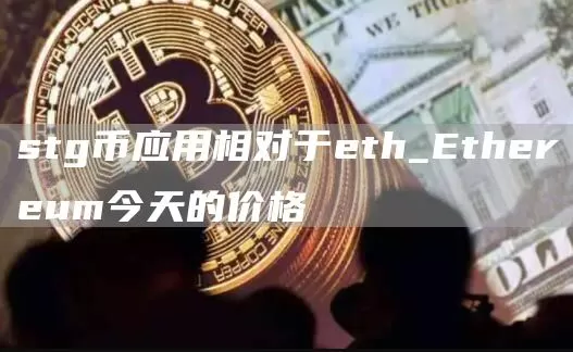 游戏公链 Cocos-BCX 上线 Gate.io 新一期投票上币