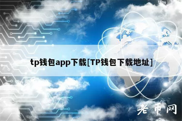 V神：加密货币行业处于泡沫之中 但仍充满信心