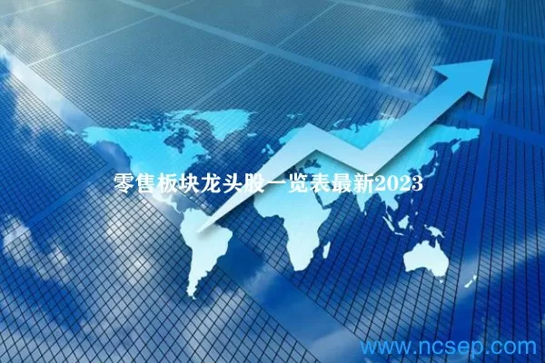 Cosmos生态DEX平台Osmosis宣布支持以太坊资产图标