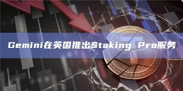 动态 | 美国无线运营商AT＆T针对用户加密货币被盗案件提出异议