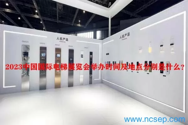 尼日利亚年轻人推动该国登上比特币谷歌搜索排名榜首