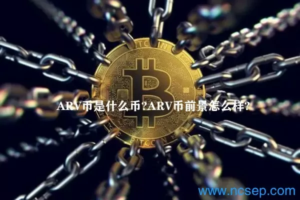金色晨讯 | 火币区块链产业联盟在海南落地 阿里巴巴达摩院上线区块链实验室图标