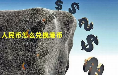 BCH突破360美元图标