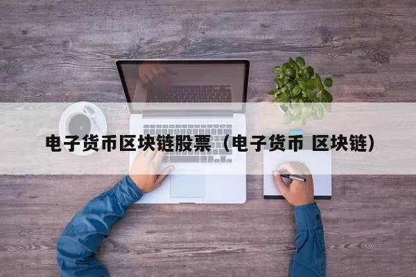 Wormhole 已在 Unichain 测试网上线