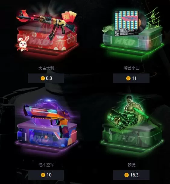 印度最高法院就加密问题询问政府
