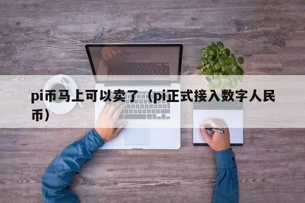 Aave社区建议将以太坊V3的wstETH供应上限提高到125万枚旧版游戏截图