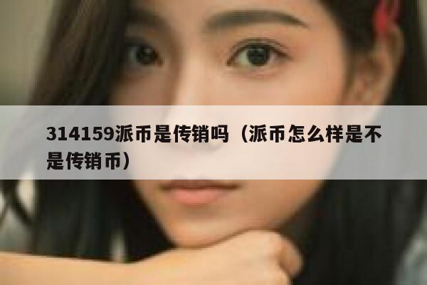YFII跌破2500美元关口 日内跌幅为6.68%
