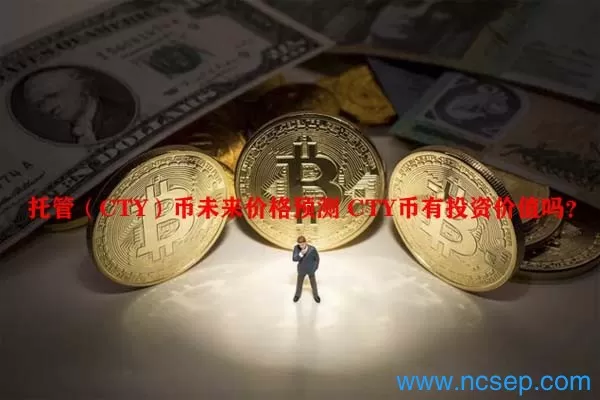 怀俄明州居民已可使用Square的的比特币支付服务