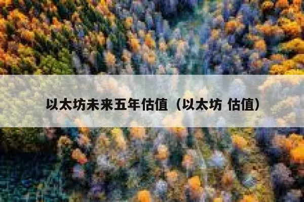 秀币怎么得图标