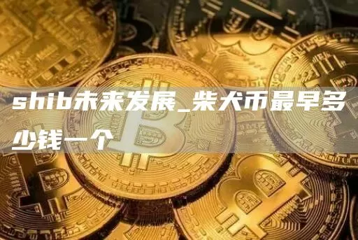 美联储理事沃勒：美联储在降息方面应比九月份会议时更加谨慎图标