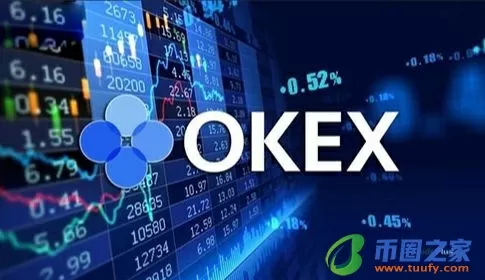 黄天佑博士出任香港证监会主席图标