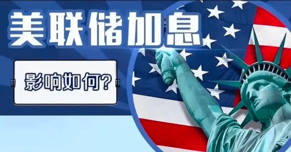 Tether正探索向大宗商品交易公司提供贷款图标
