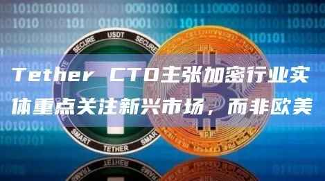PancakeSwap：销毁8,889,897枚CAKE，价值约1600万美元