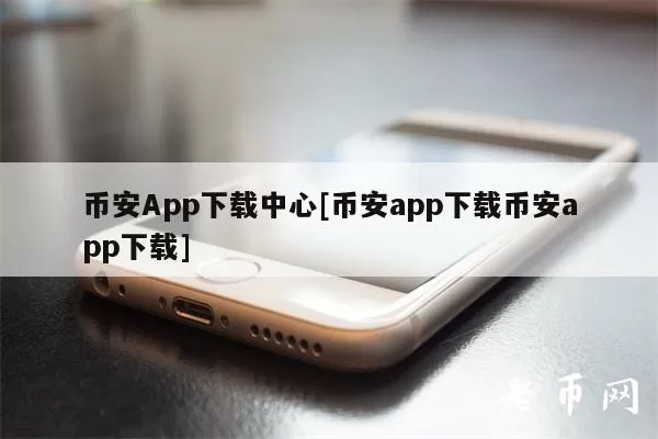 yearn.finance12号治理提案已通过，通过提案的投票率门槛降低为20%