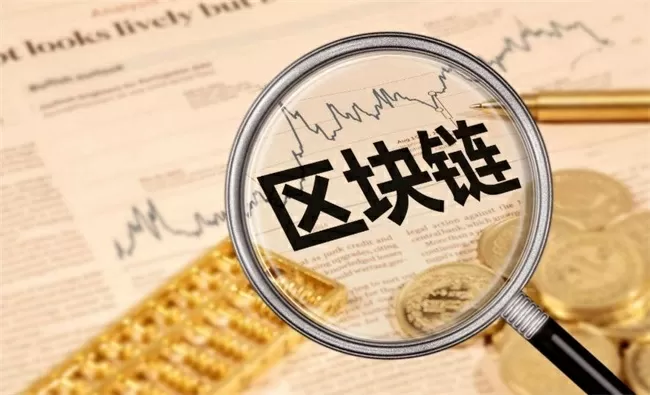 声音 | 赵东：大牛市还需要等2年图标
