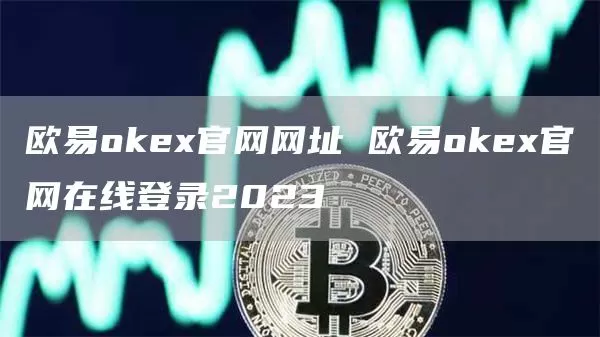行情 | BTC现已重回12000美元上方
