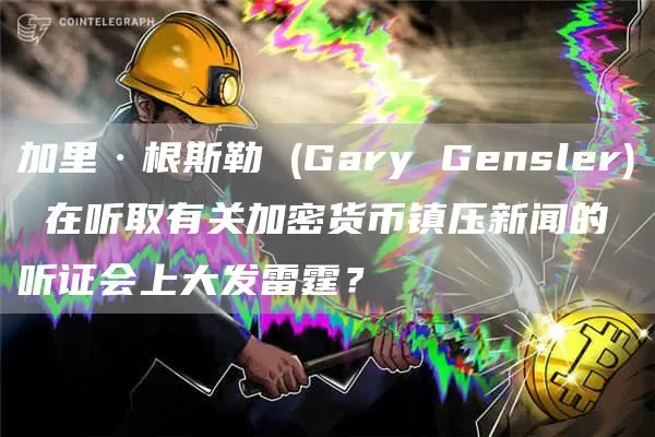 熊晓鸽的父亲和儿子图标
