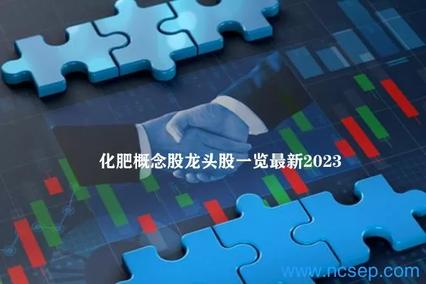 WLD现报2.33美元，24小时涨幅17.2%图标