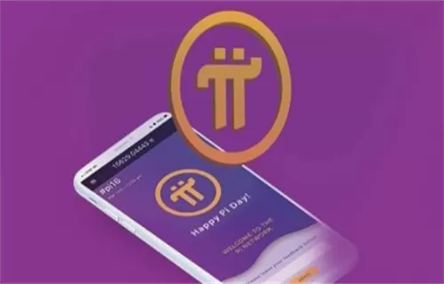 火币商家怎么辨别黑钱永久免费未删减游戏截图