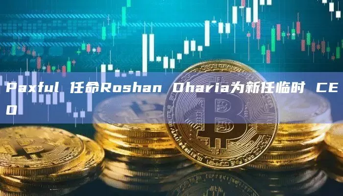 Vitalik连续8天抛售MOODENG，致其币价从高点下跌72%