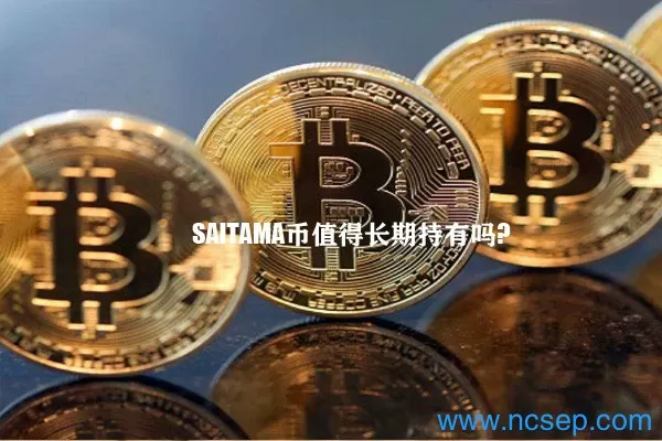 动态 | 面向人类终身学习的公有链“产教云”正式发布