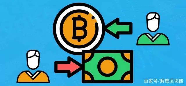 Galaxy：哈里斯在加密货币政策上比拜登更友好，但不及特朗普