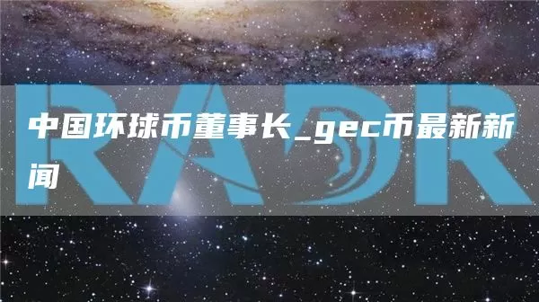比特币回升触及51,000美元图标