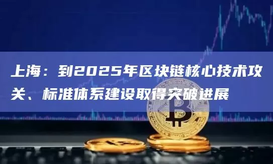 行情 | 今日主流币普跌 BTC跌下7700美元