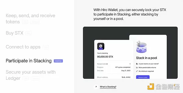 阿联酋央行原则上批准AED Stablecoin