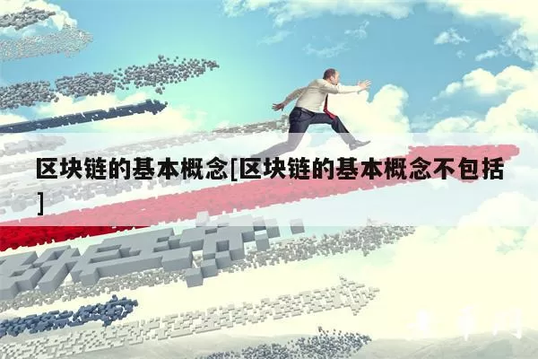 CORE突破1美元