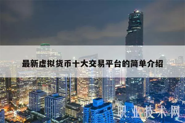 CORE突破1美元图标