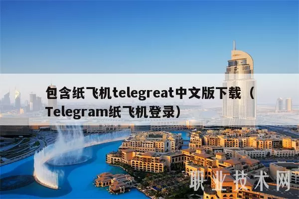 AAX平台币AAB夏日闪购活动51分钟售罄