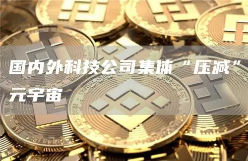 国外网站赚钱图标