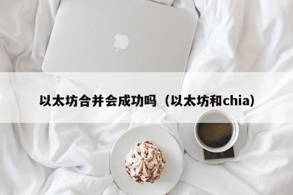 BTC突破66000美元图标