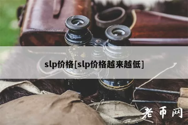 Flappy Bird Foundation完成200万美元融资图标