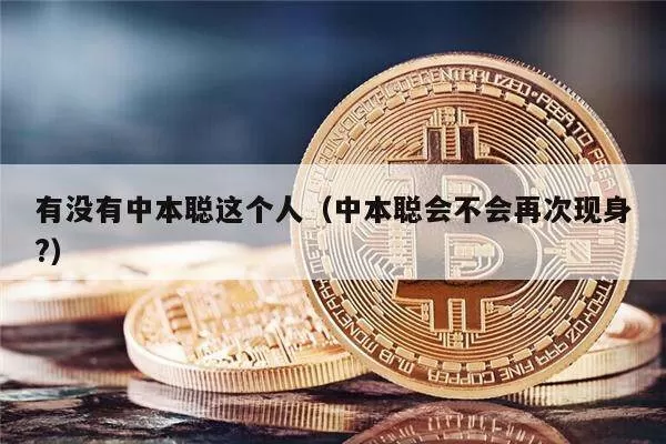 WLD现报2.33美元，24小时涨幅17.2%