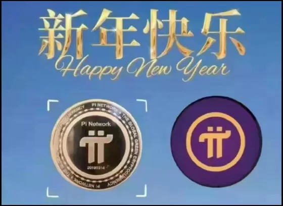 比特币能干啥